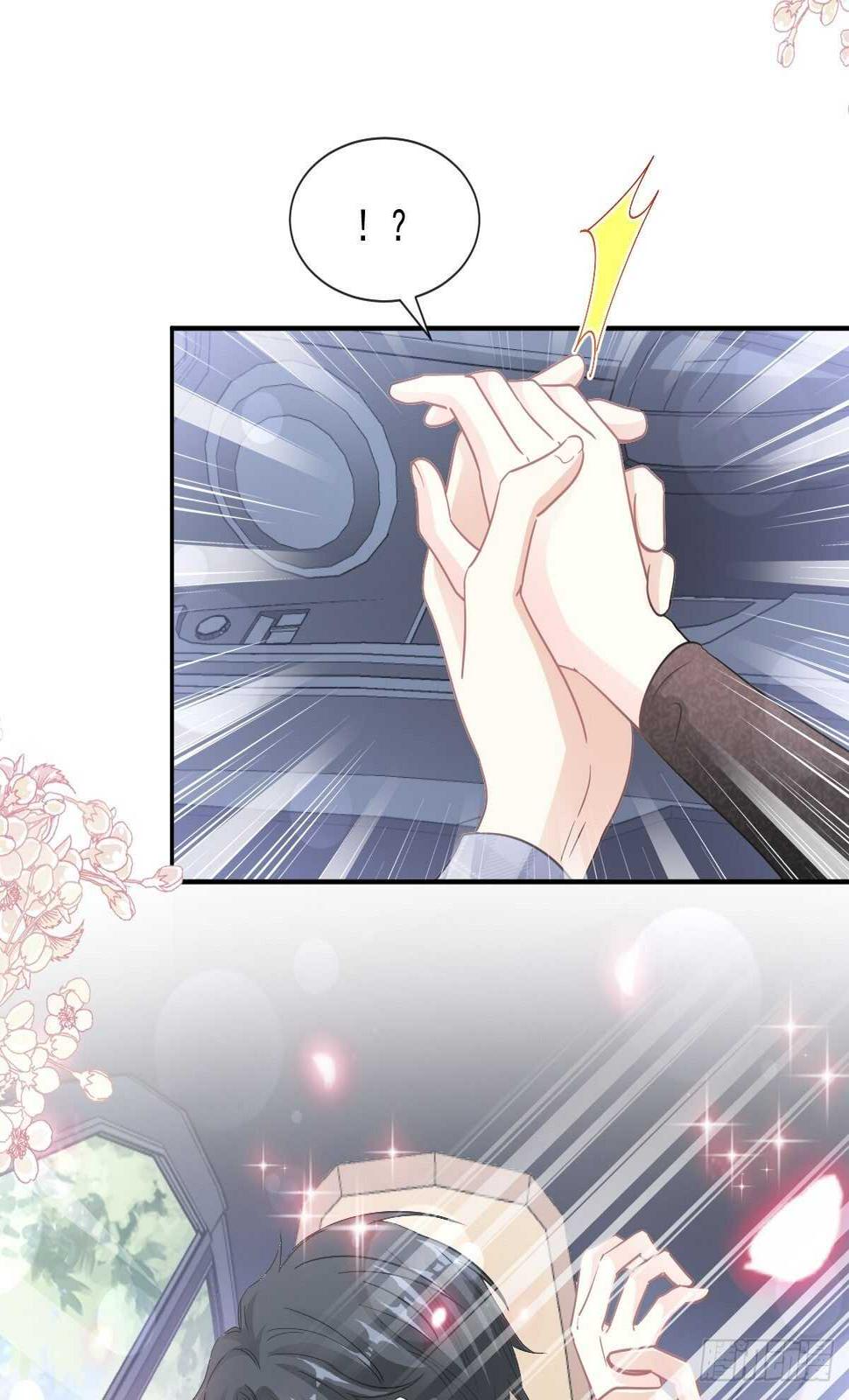 霸道总裁轻点爱韩漫全集-第110话 只属于我无删减无遮挡章节图片 