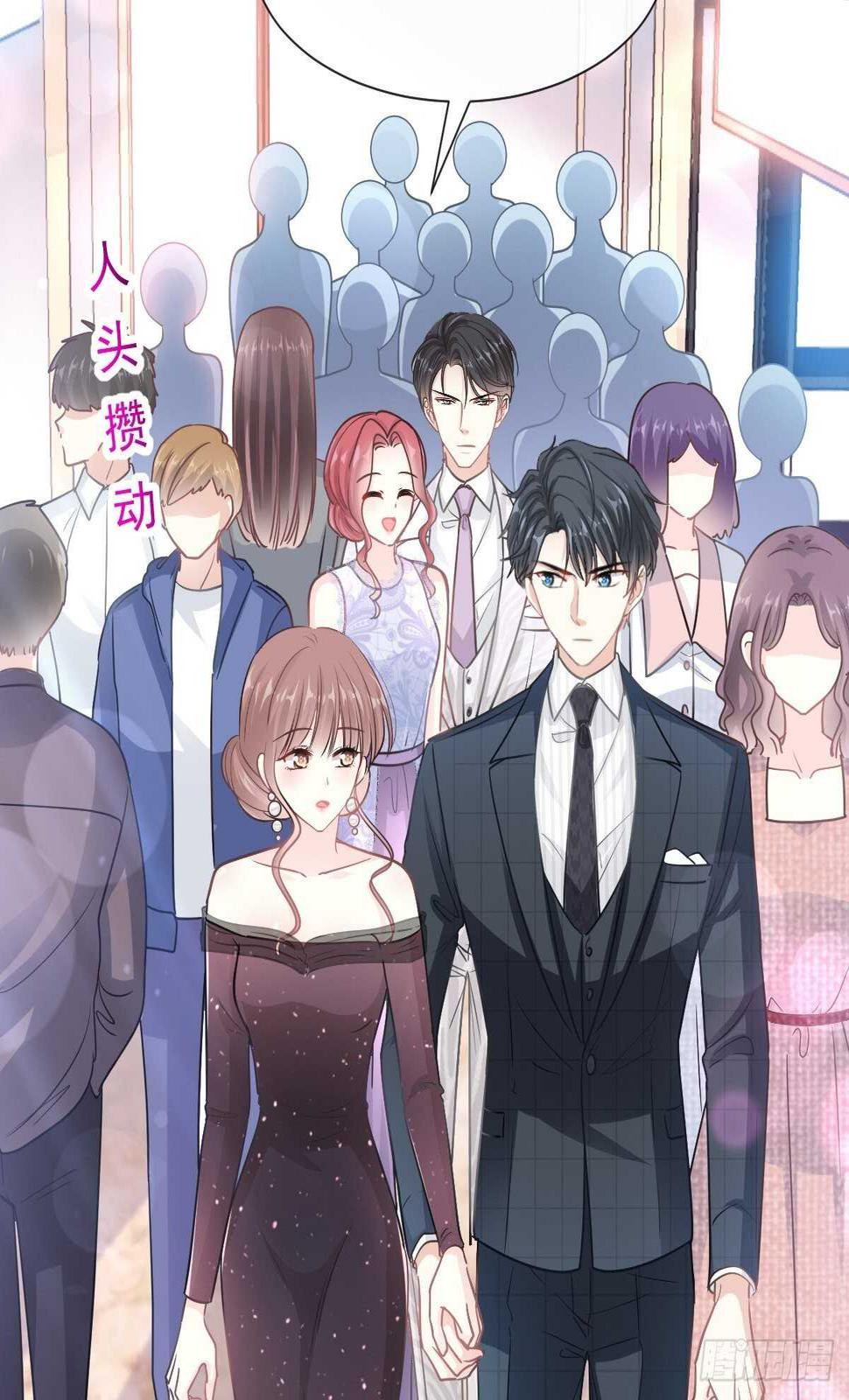 霸道总裁轻点爱韩漫全集-第113话 做你的希望无删减无遮挡章节图片 