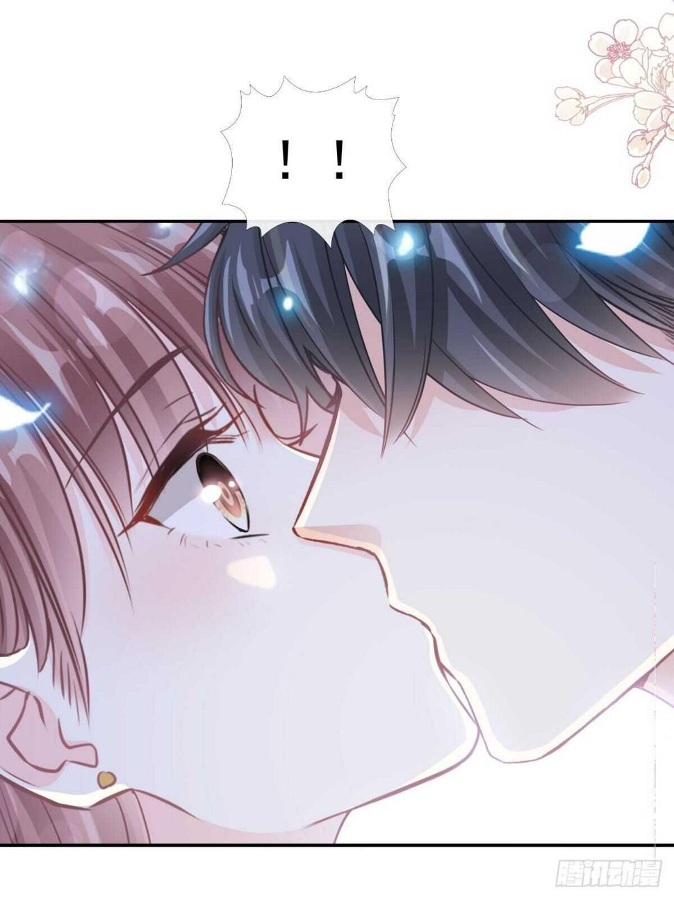 霸道总裁轻点爱韩漫全集-第118话 守护妻子无删减无遮挡章节图片 