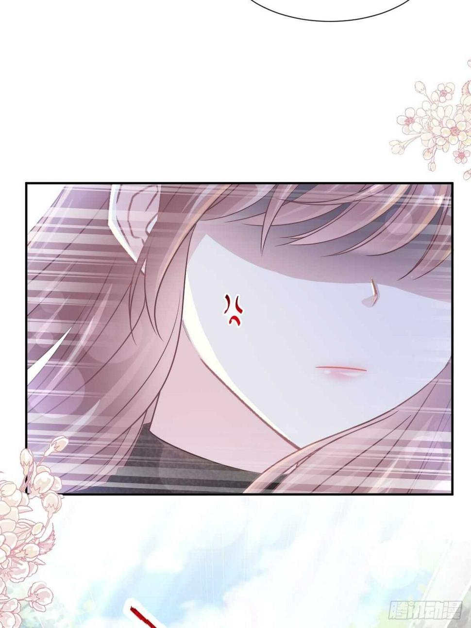 霸道总裁轻点爱韩漫全集-第119话 你最重要无删减无遮挡章节图片 