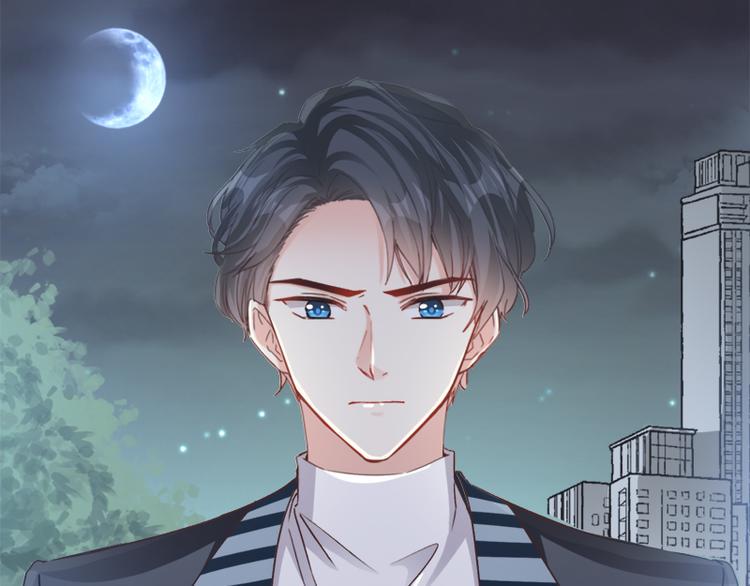 霸道总裁轻点爱韩漫全集-第12话 很重要的人无删减无遮挡章节图片 