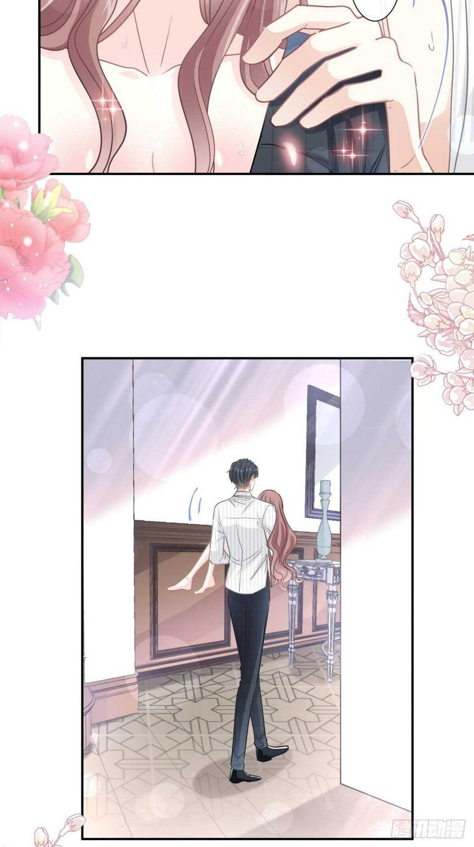 霸道总裁轻点爱韩漫全集-第126话 新婚之夜无删减无遮挡章节图片 