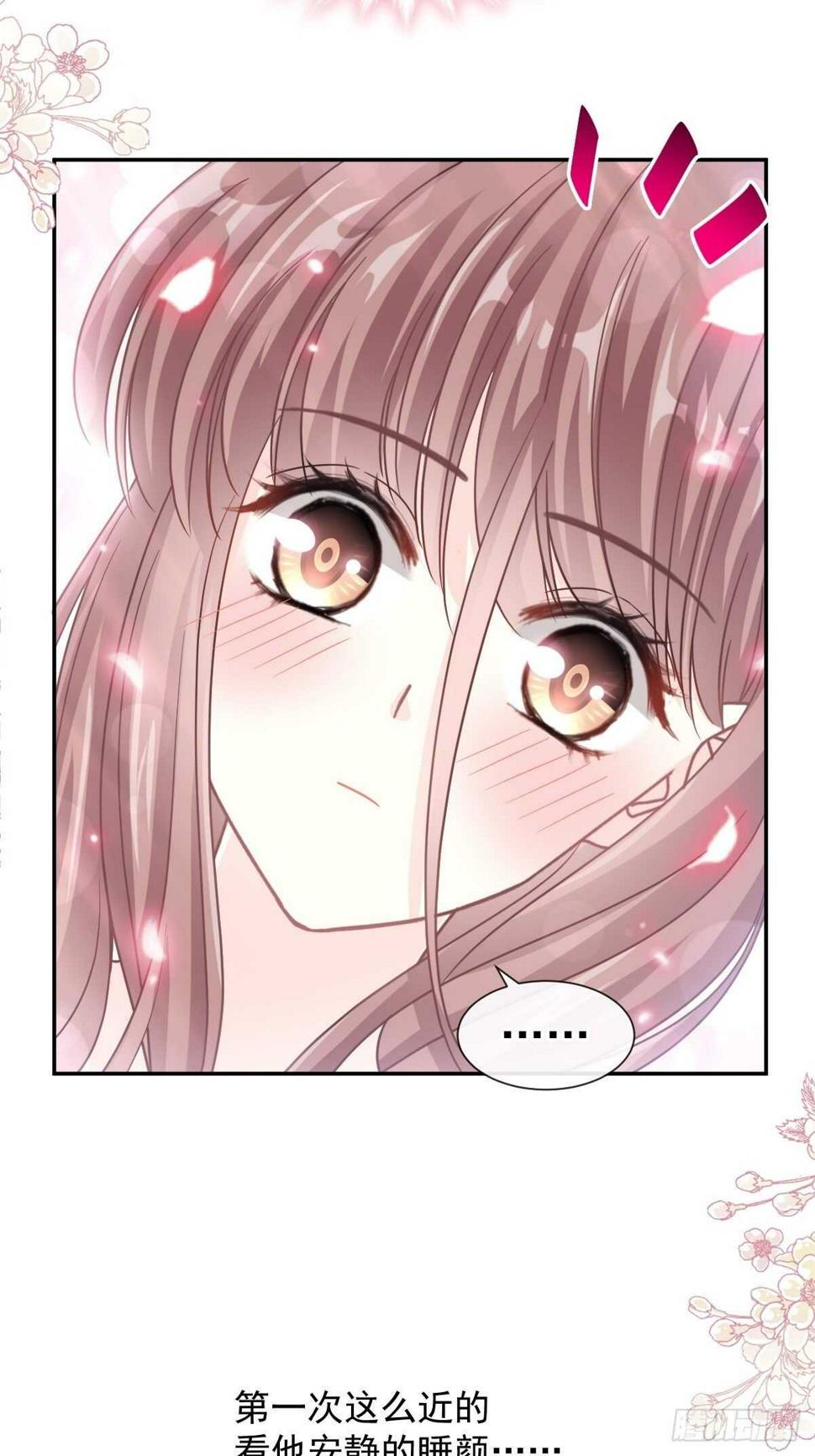 霸道总裁轻点爱韩漫全集-第126话 新婚之夜无删减无遮挡章节图片 