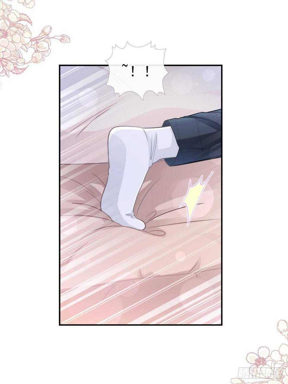 霸道总裁轻点爱韩漫全集-第126话 新婚之夜无删减无遮挡章节图片 