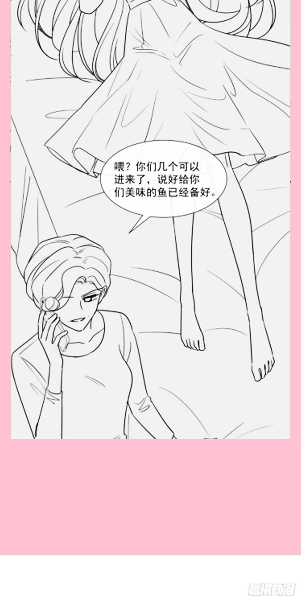 霸道总裁轻点爱韩漫全集-第129话 为民除害无删减无遮挡章节图片 