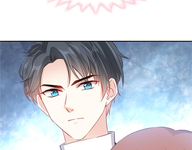 霸道总裁轻点爱韩漫全集-第13话 闷葫芦开花了无删减无遮挡章节图片 