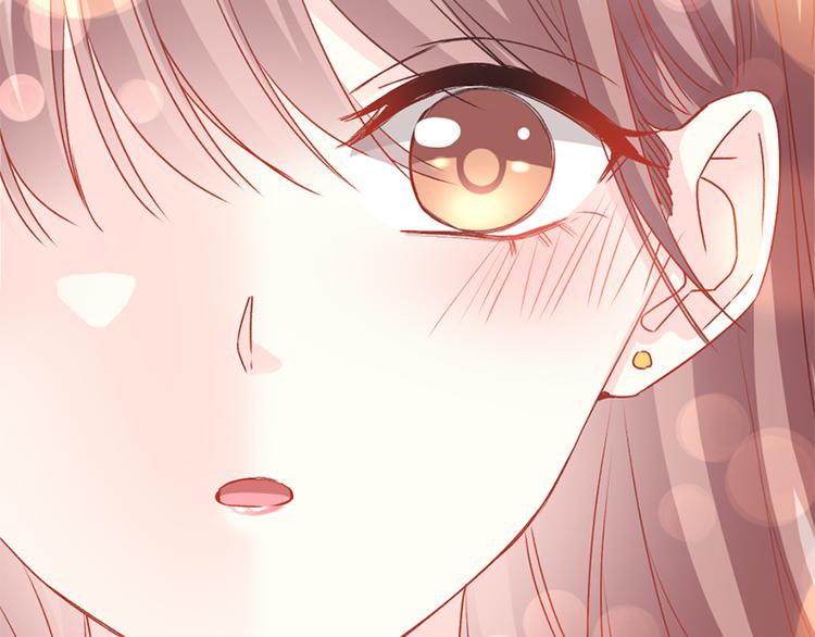 霸道总裁轻点爱韩漫全集-第13话 闷葫芦开花了无删减无遮挡章节图片 