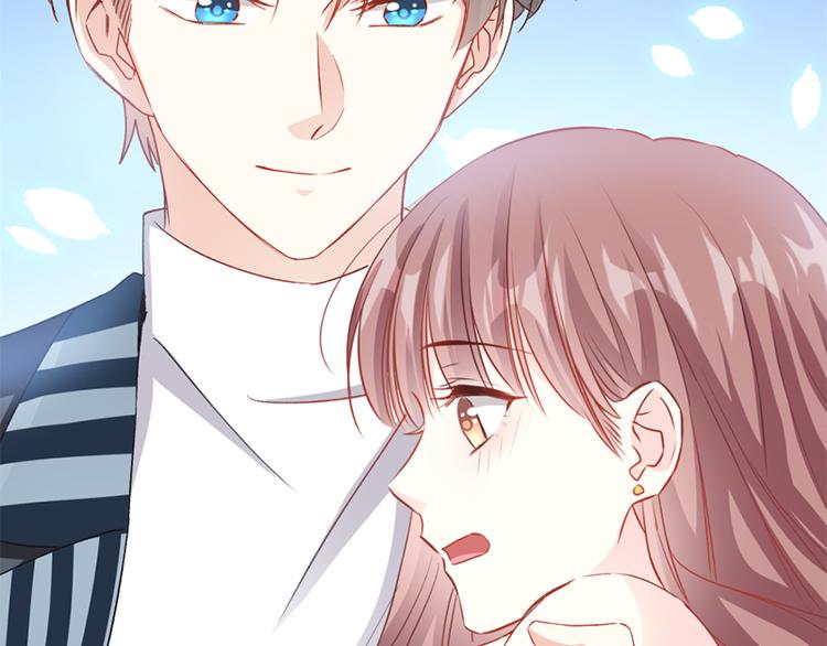 霸道总裁轻点爱韩漫全集-第13话 闷葫芦开花了无删减无遮挡章节图片 