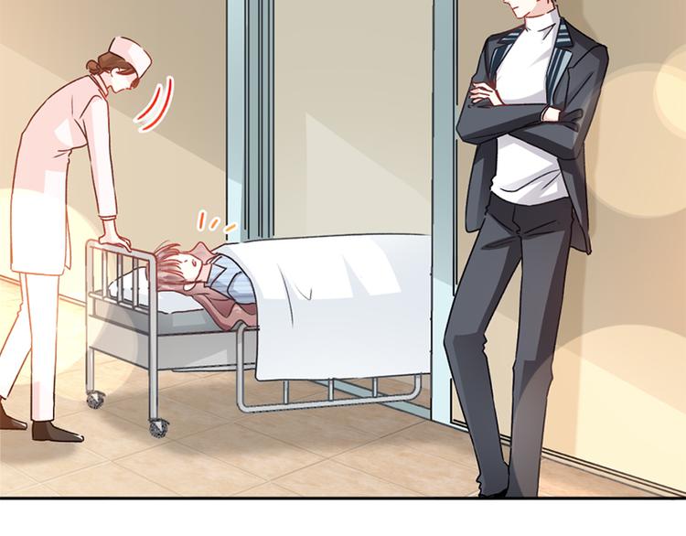 霸道总裁轻点爱韩漫全集-第13话 闷葫芦开花了无删减无遮挡章节图片 