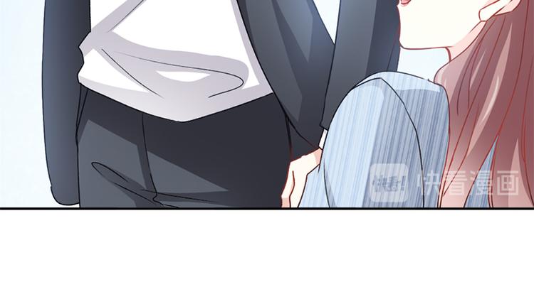 霸道总裁轻点爱韩漫全集-第13话 闷葫芦开花了无删减无遮挡章节图片 