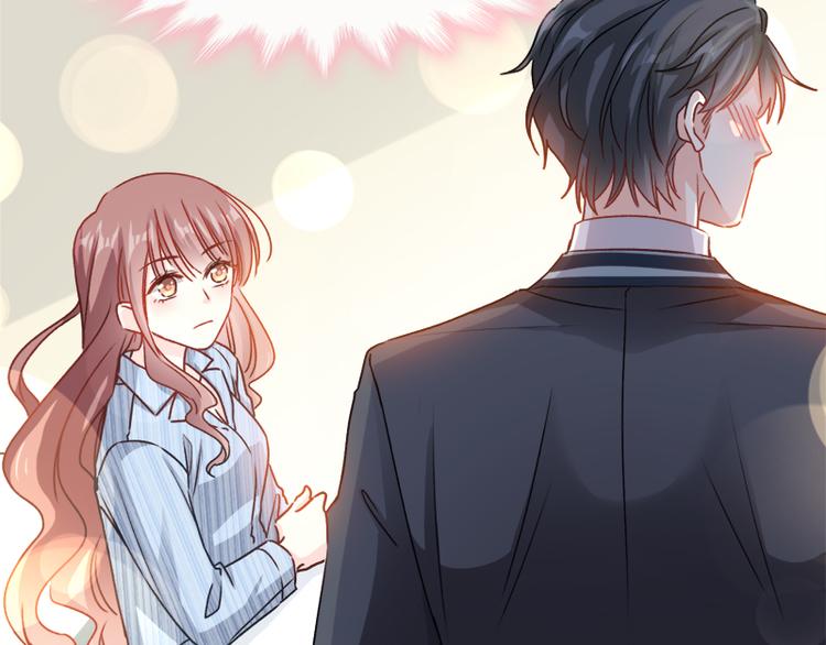 霸道总裁轻点爱韩漫全集-第13话 闷葫芦开花了无删减无遮挡章节图片 