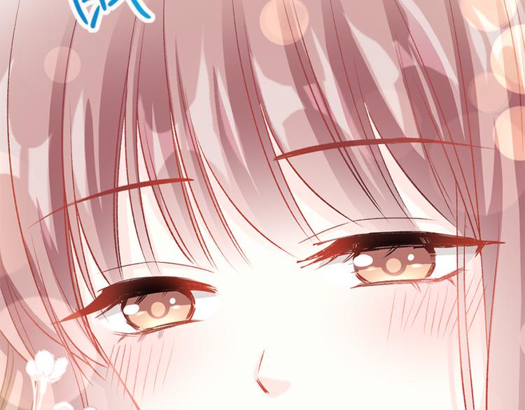 霸道总裁轻点爱韩漫全集-第13话 闷葫芦开花了无删减无遮挡章节图片 