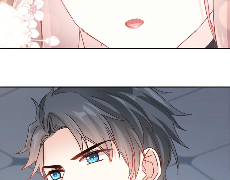 霸道总裁轻点爱韩漫全集-第13话 闷葫芦开花了无删减无遮挡章节图片 
