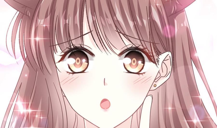 霸道总裁轻点爱韩漫全集-第130话 默默守护无删减无遮挡章节图片 