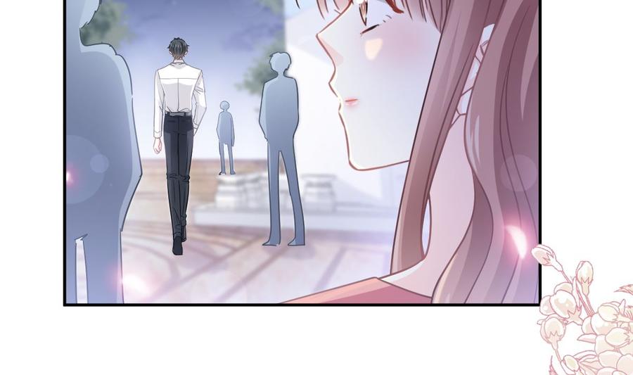 霸道总裁轻点爱韩漫全集-第130话 默默守护无删减无遮挡章节图片 
