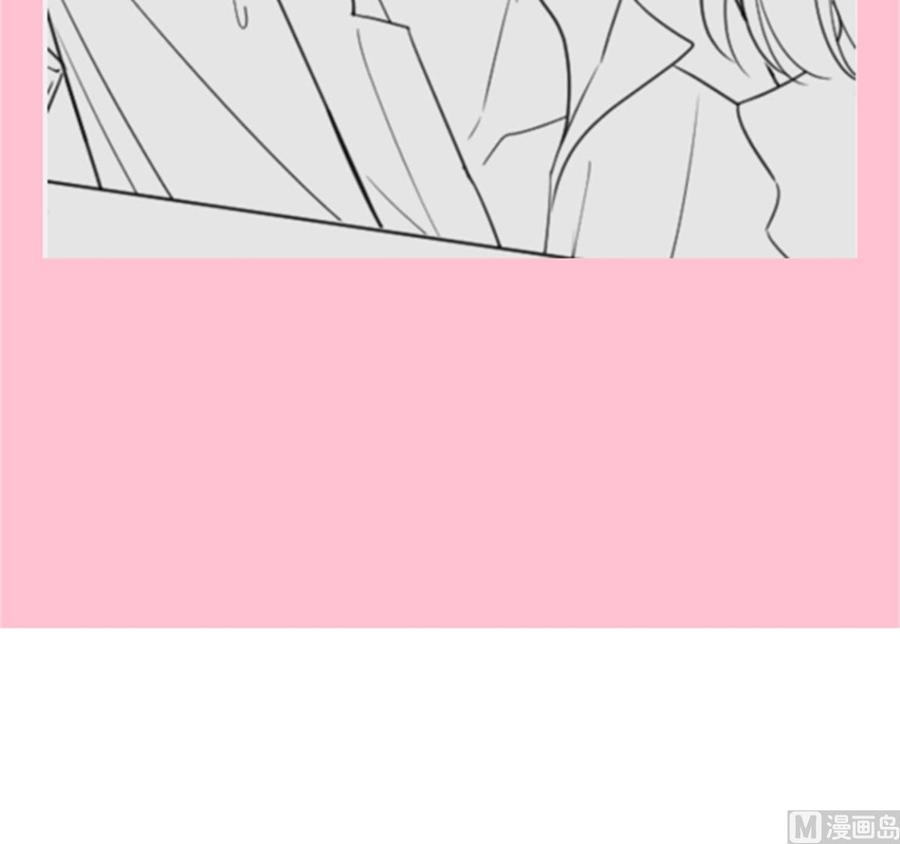 霸道总裁轻点爱韩漫全集-第130话 默默守护无删减无遮挡章节图片 