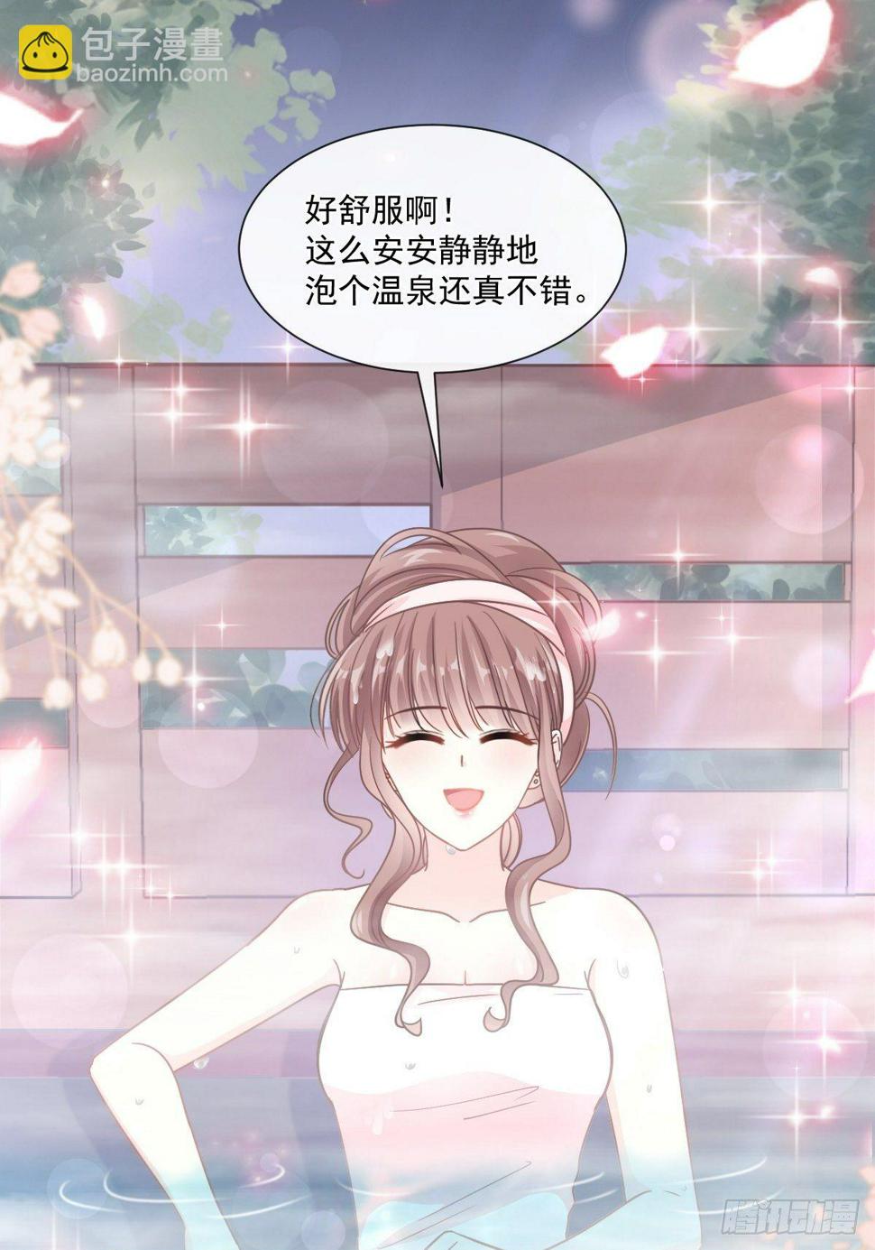 霸道总裁轻点爱韩漫全集-第135话 心中的诗无删减无遮挡章节图片 