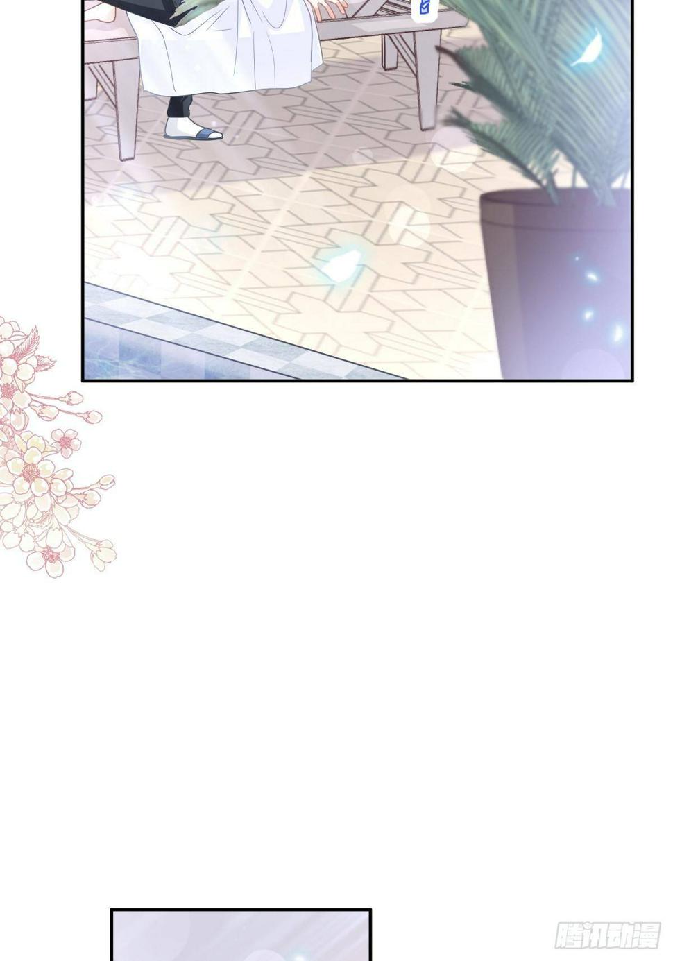 霸道总裁轻点爱韩漫全集-第136话 磨练意志无删减无遮挡章节图片 
