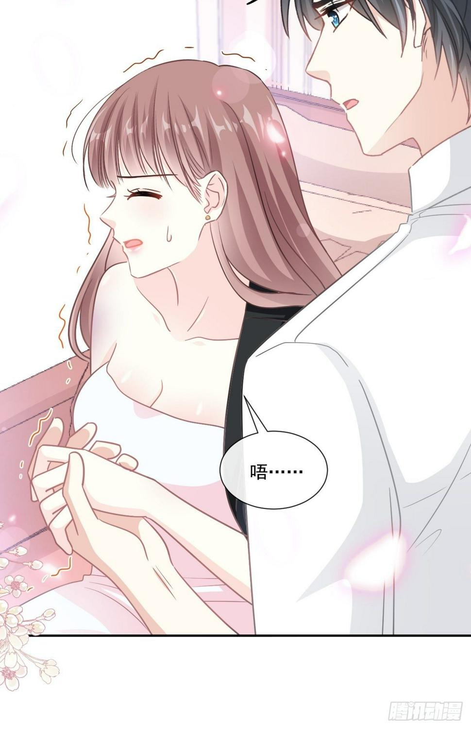 霸道总裁轻点爱韩漫全集-第136话 磨练意志无删减无遮挡章节图片 