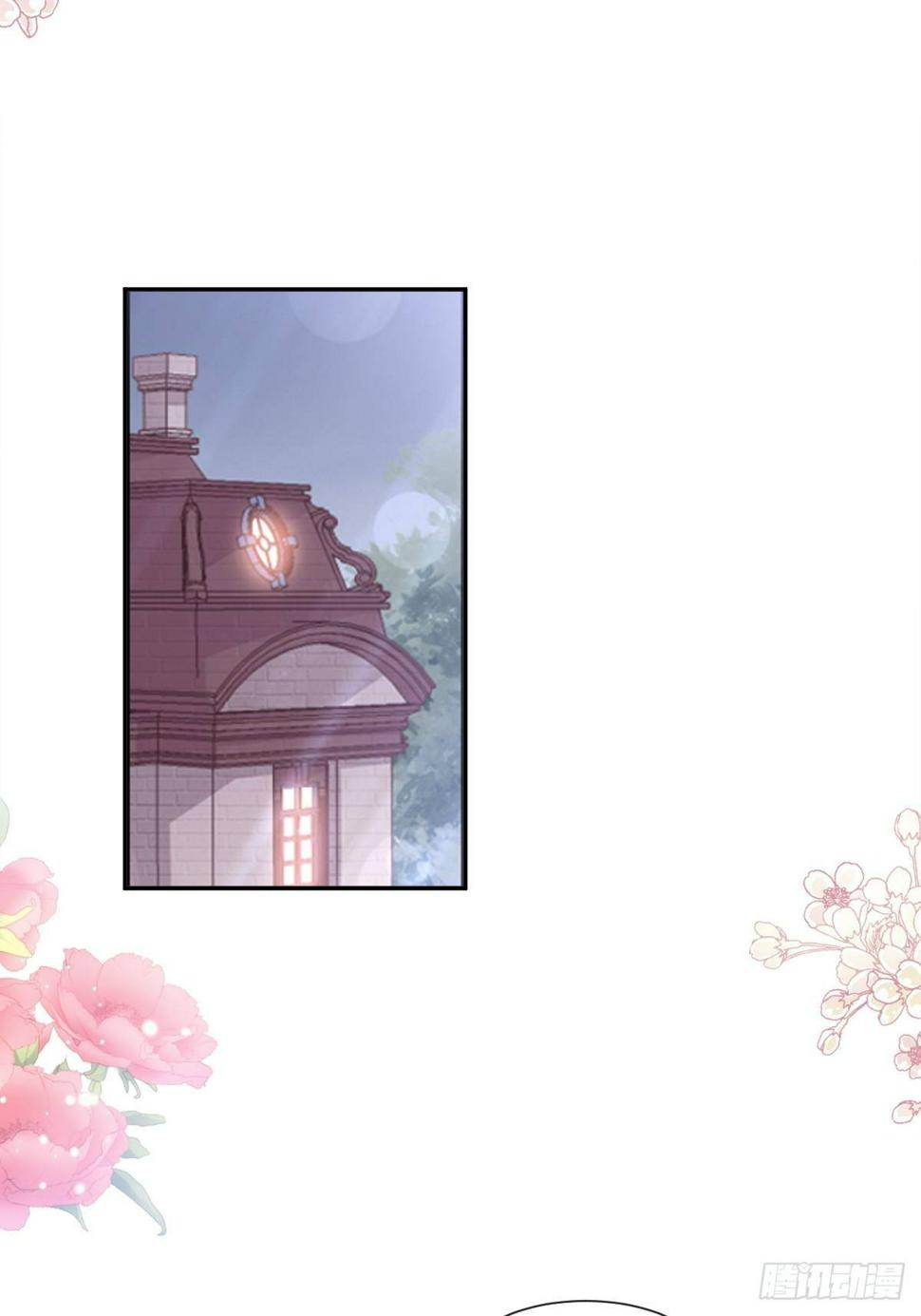 霸道总裁轻点爱韩漫全集-第136话 磨练意志无删减无遮挡章节图片 