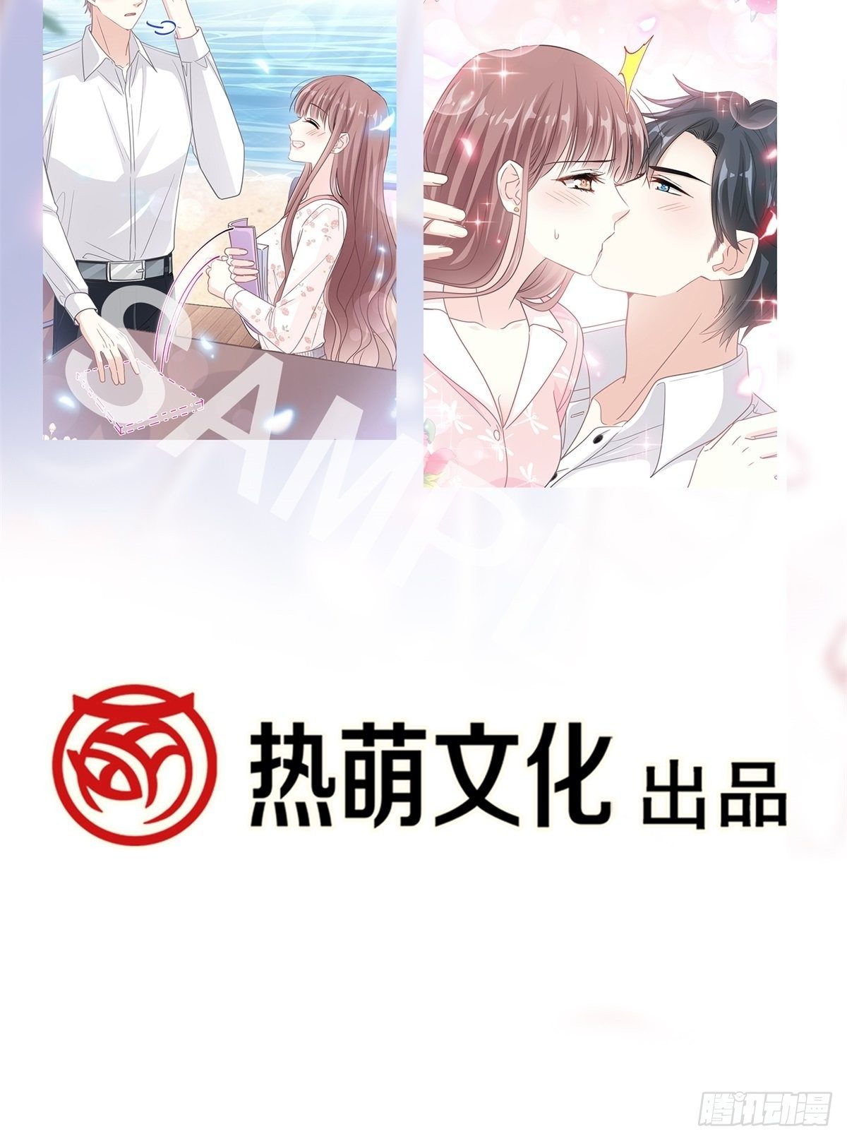 霸道总裁轻点爱韩漫全集-第136话 磨练意志无删减无遮挡章节图片 