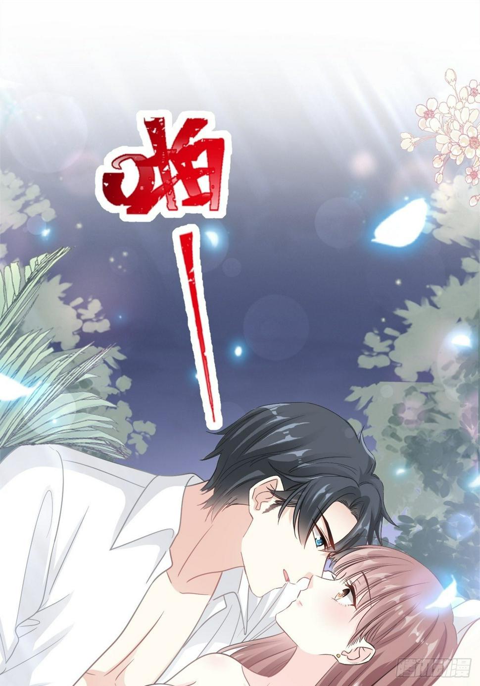 霸道总裁轻点爱韩漫全集-第136话 磨练意志无删减无遮挡章节图片 