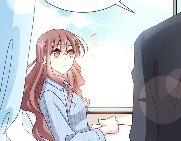 霸道总裁轻点爱韩漫全集-第14话 剩下的给我吃无删减无遮挡章节图片 