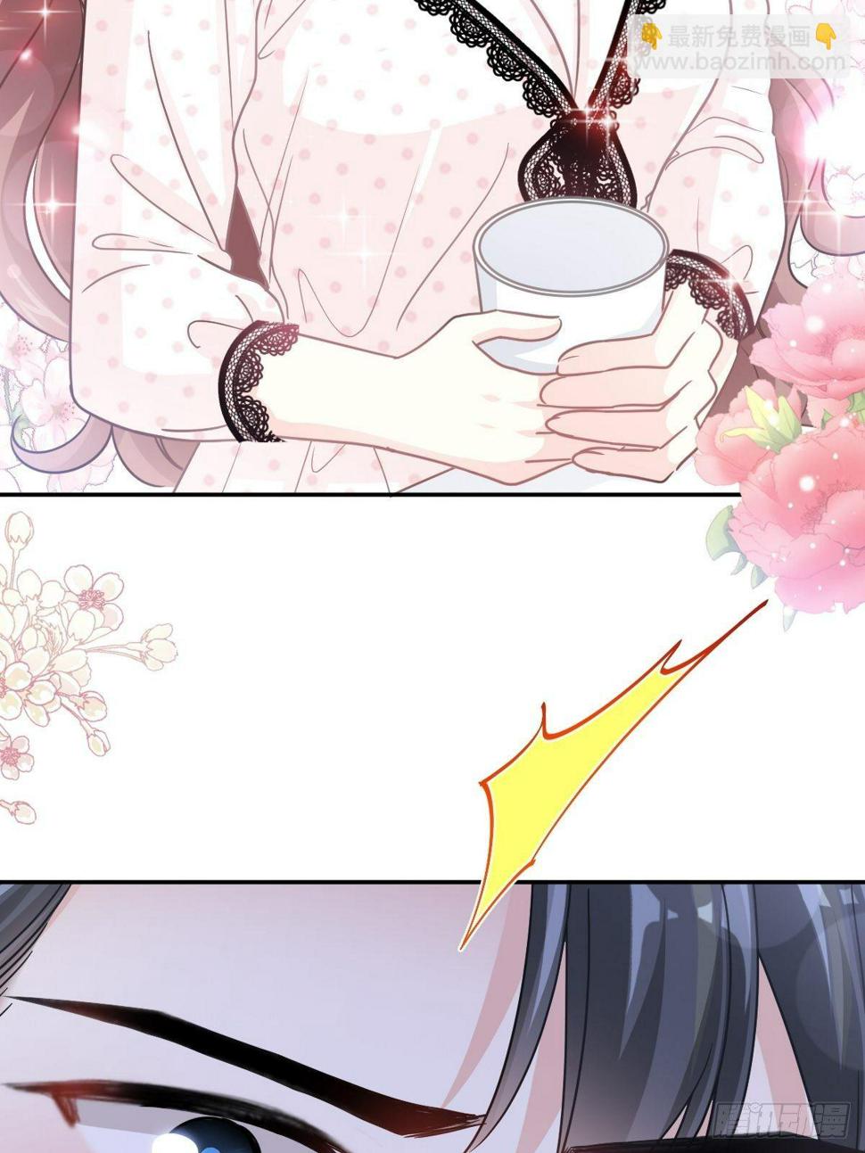 霸道总裁轻点爱韩漫全集-第139话 药效发作无删减无遮挡章节图片 