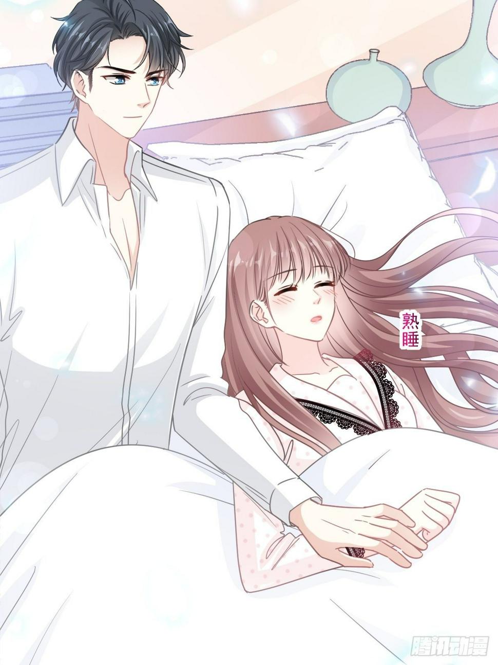 霸道总裁轻点爱韩漫全集-第139话 药效发作无删减无遮挡章节图片 
