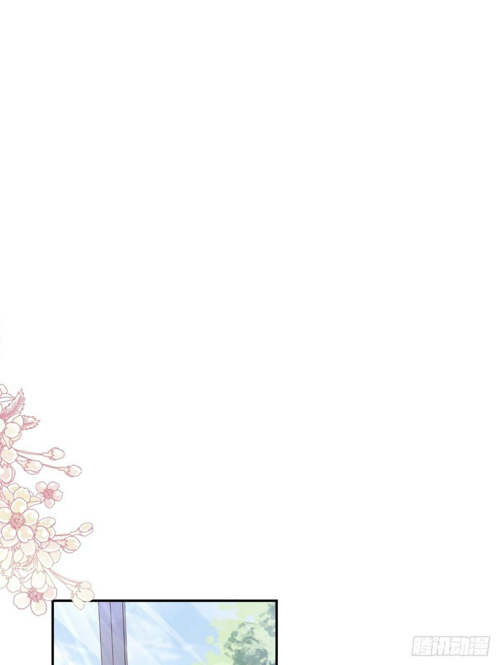 霸道总裁轻点爱韩漫全集-第139话 药效发作无删减无遮挡章节图片 