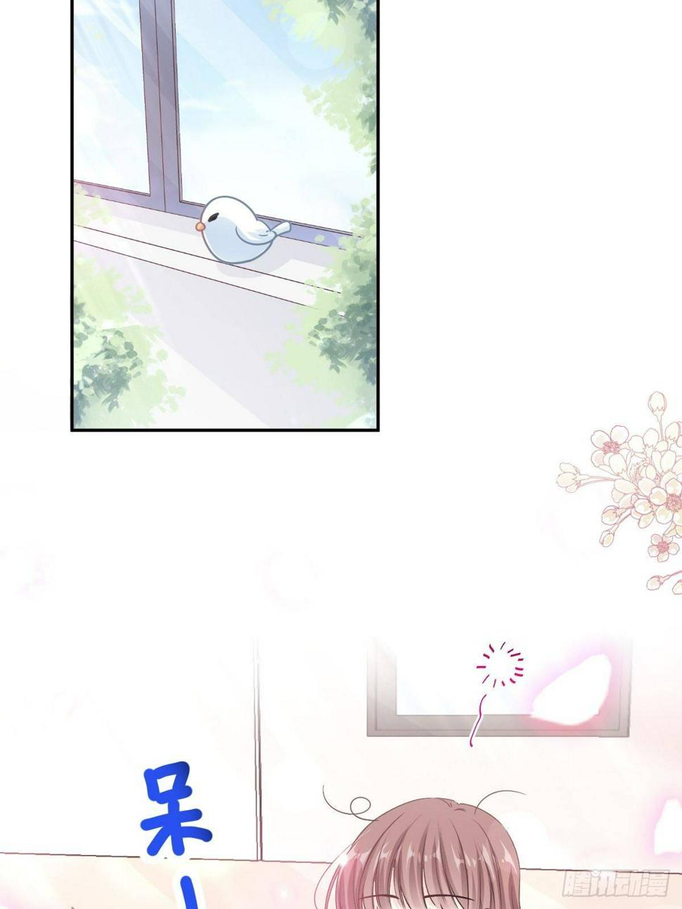 霸道总裁轻点爱韩漫全集-第139话 药效发作无删减无遮挡章节图片 