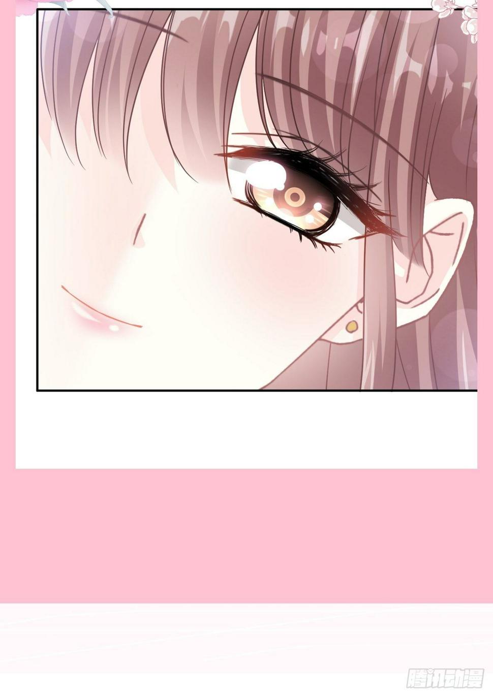 霸道总裁轻点爱韩漫全集-第139话 药效发作无删减无遮挡章节图片 