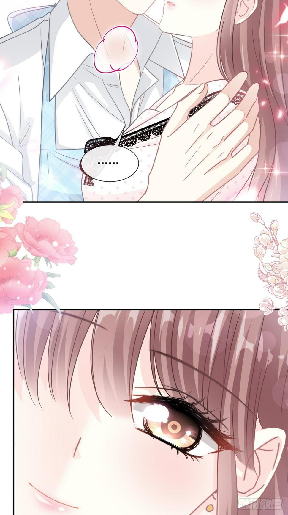 霸道总裁轻点爱韩漫全集-第140话 筹备婚礼无删减无遮挡章节图片 
