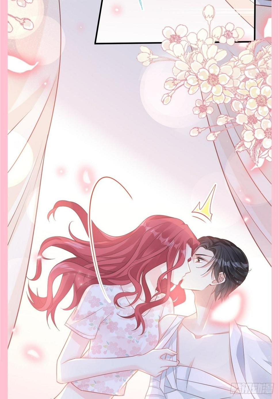 霸道总裁轻点爱韩漫全集-第140话 筹备婚礼无删减无遮挡章节图片 