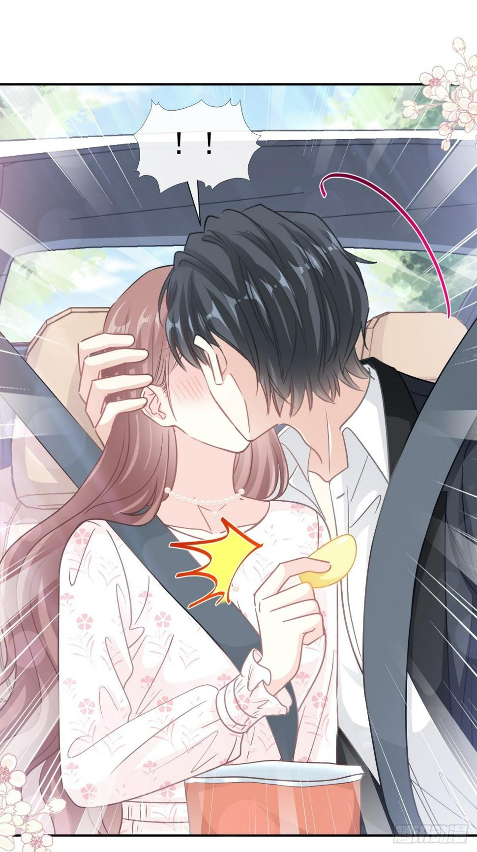 霸道总裁轻点爱韩漫全集-第141话 细心的男人无删减无遮挡章节图片 