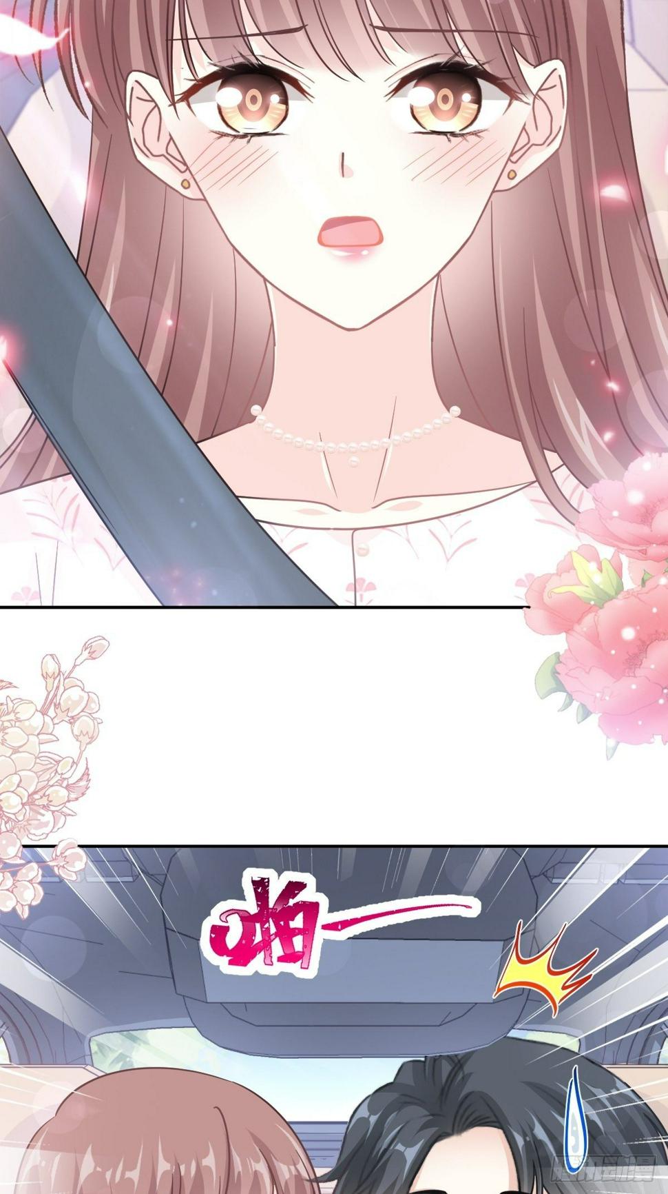 霸道总裁轻点爱韩漫全集-第141话 细心的男人无删减无遮挡章节图片 