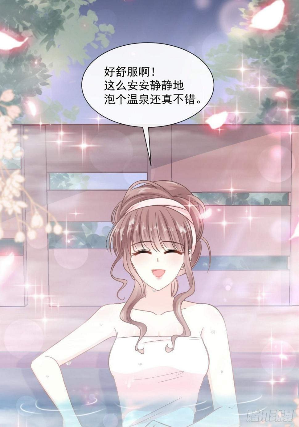 霸道总裁轻点爱韩漫全集-第141话 细心的男人无删减无遮挡章节图片 