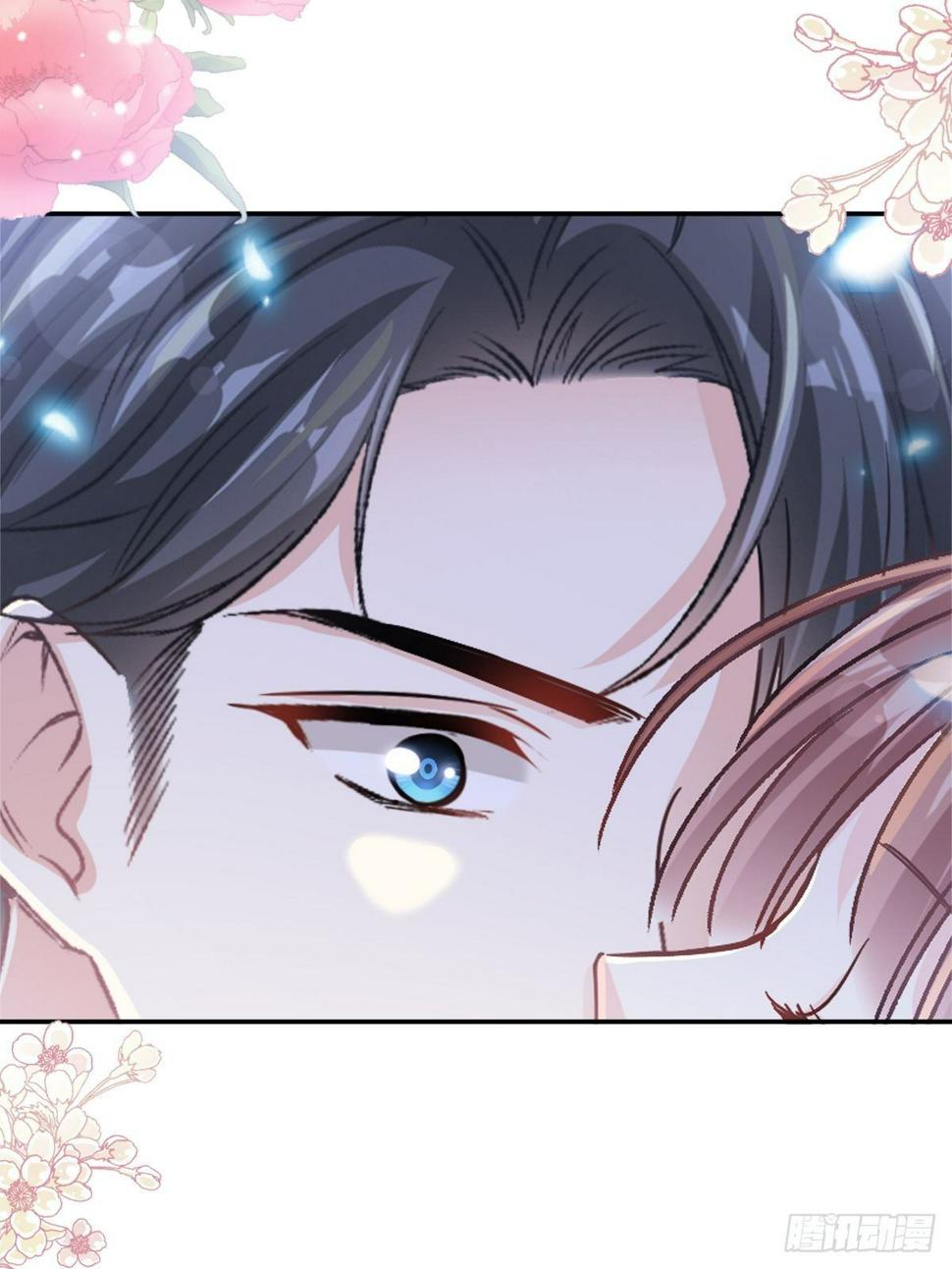 霸道总裁轻点爱韩漫全集-第141话 细心的男人无删减无遮挡章节图片 