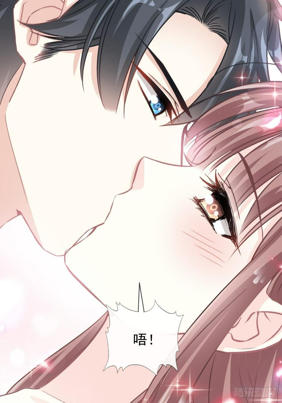 霸道总裁轻点爱韩漫全集-第142话  亚洲醋王无删减无遮挡章节图片 