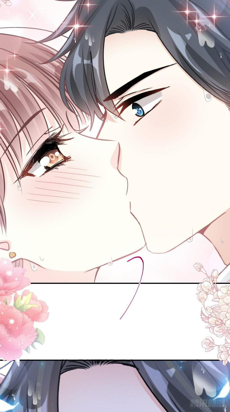 霸道总裁轻点爱韩漫全集-第143话 甜甜撒糖无删减无遮挡章节图片 