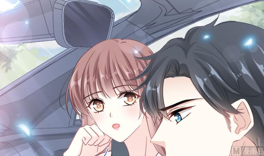 霸道总裁轻点爱韩漫全集-第145话 霸道护妻无删减无遮挡章节图片 