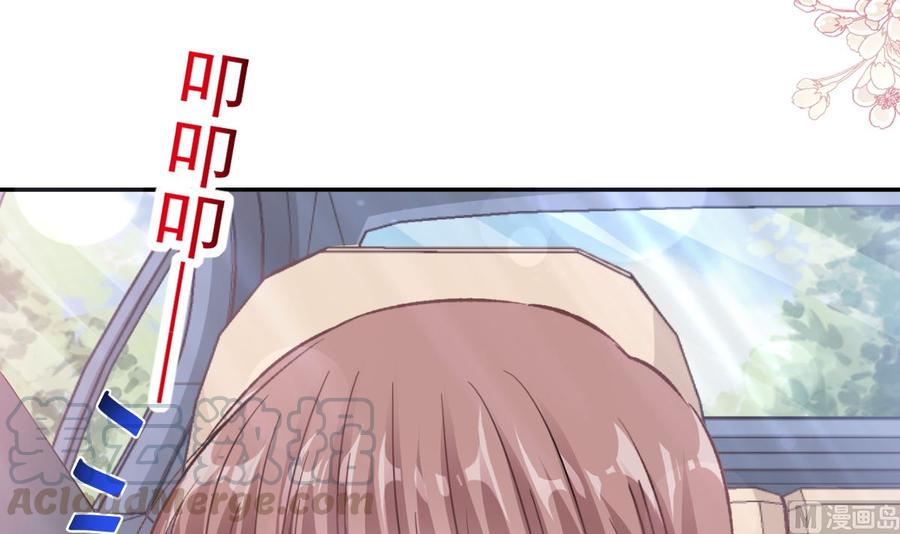 霸道总裁轻点爱韩漫全集-第145话 霸道护妻无删减无遮挡章节图片 