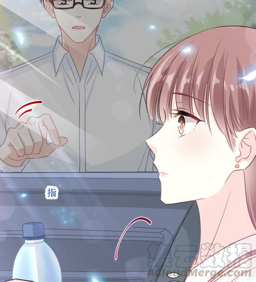 霸道总裁轻点爱韩漫全集-第145话 霸道护妻无删减无遮挡章节图片 