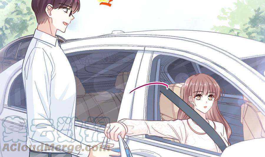 霸道总裁轻点爱韩漫全集-第145话 霸道护妻无删减无遮挡章节图片 