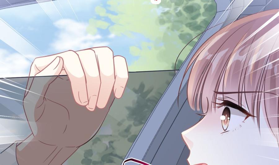霸道总裁轻点爱韩漫全集-第145话 霸道护妻无删减无遮挡章节图片 