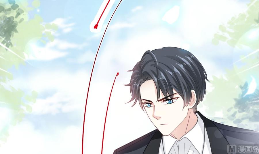 霸道总裁轻点爱韩漫全集-第145话 霸道护妻无删减无遮挡章节图片 