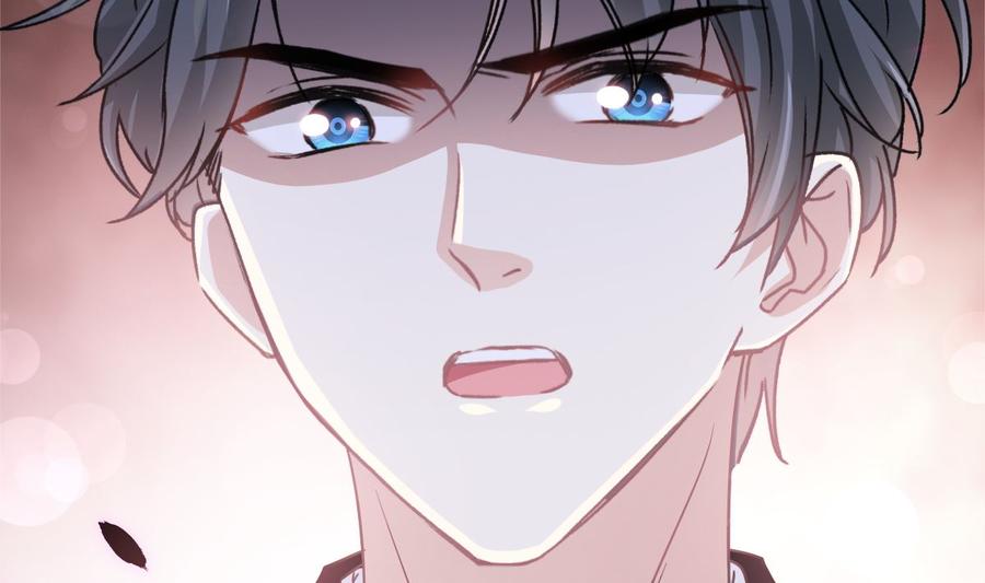 霸道总裁轻点爱韩漫全集-第145话 霸道护妻无删减无遮挡章节图片 