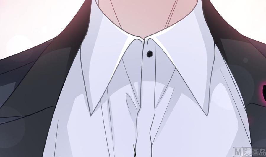 霸道总裁轻点爱韩漫全集-第145话 霸道护妻无删减无遮挡章节图片 