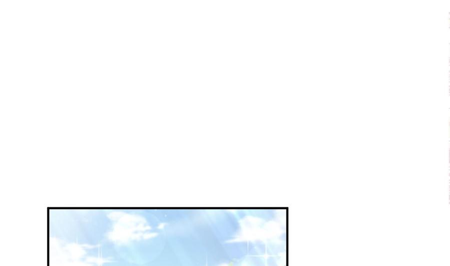 霸道总裁轻点爱韩漫全集-第145话 霸道护妻无删减无遮挡章节图片 