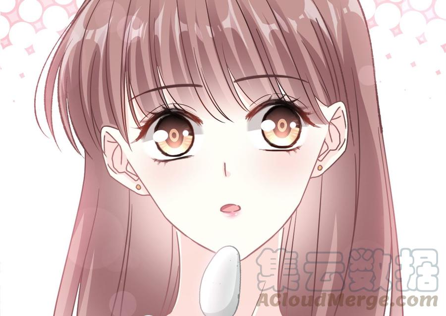 霸道总裁轻点爱韩漫全集-第145话 霸道护妻无删减无遮挡章节图片 
